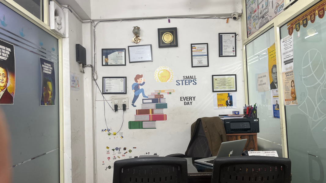 Cover photo of DFT -Computer Education Institute in Delhi- Python, Java, ML, Gen AI,Data Analysis & Data science, Excel , Digital marketing)